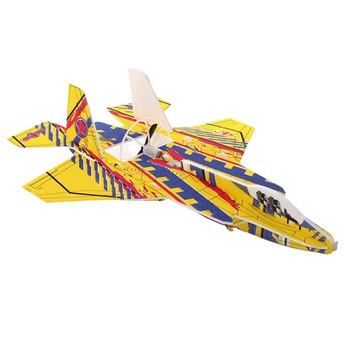 Electric Airplane Toy Rechargeable Throwing Foam Plane Flight Mode Glider Plane With Spinning Function Outdoor Flying Toys 4
