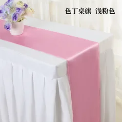 Elegant Burgundy Satin Table Runner for Wedding and Dining Decor, 30x275cm (Pink)