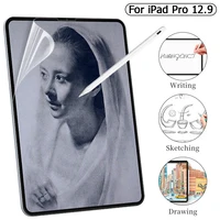 1pcs Paper Feel Screen Protector For iPad Pro 12.9 2021 2020 2018 Matte Protective Film For iPad Pro 12.9 2017 2015 Write Film 1