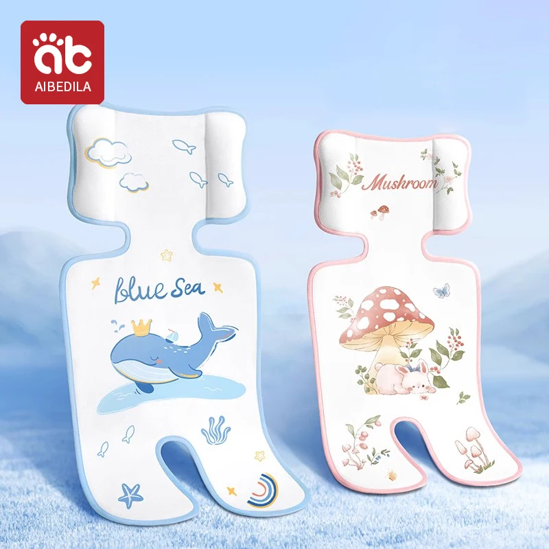 Baby Stroller Seat Cushion Summer Soft Ice Silk Mattress Kids Pushchair Car Mat Stroller Accessories Baby Stroller Ice Silk Mat