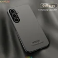 Gull Grey
