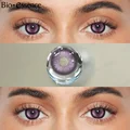 Purple 14.5mm