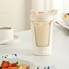 Electric Blender Cup Portable Blender Cup Milk Powder Protein Powder Blender Automatic Shaker Cup Home Travel Outdoor Sports 3