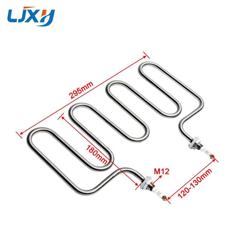 Elemento Calefactor Para Horno LUTH - Resistencia Inferior 1100W 230V, Repuesto Premium