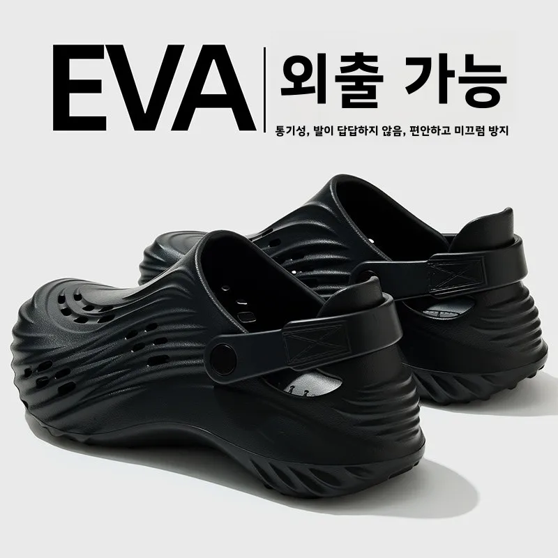 두꺼운 바닥 샌들 여름 야외 미끄럼 방지 헤드드 클로그 캐주얼 비치 슬립온 슈즈 남성용 EVA 소재 편안한 착용감