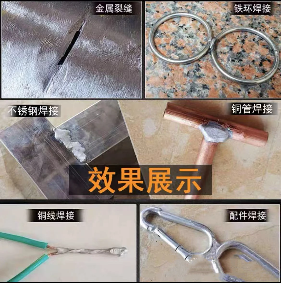 Powder Cored Aluminum Welding Rods Low Temperature Easy Melt No Need Solder Convenient Weld Tools