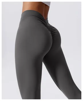Yoga Pants Back V-Waist Fitness Hip Lift Honey Peach Hip Sports Tights No Awkwardness Thread Warp Hip Long Pants 1