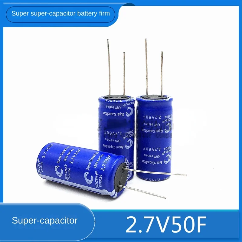 New 2.7V50F Super Capacitor Crown 2.7V50F Original Farad Capacitor 41*18*8.5Mm