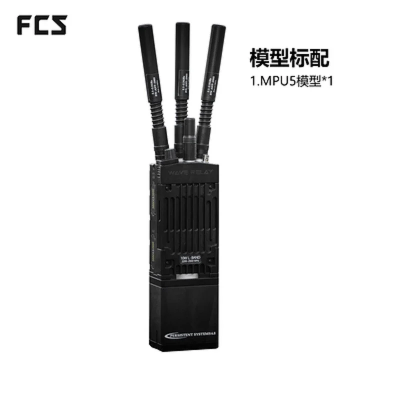 TACTICAL MPU5 Radio Model DIY Interphone And Supporting New Metal