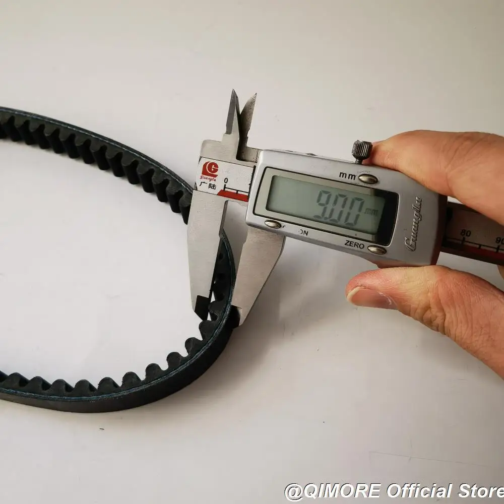 CVT Drive Belt for Scooter GY6 125 GY6 150 Engine