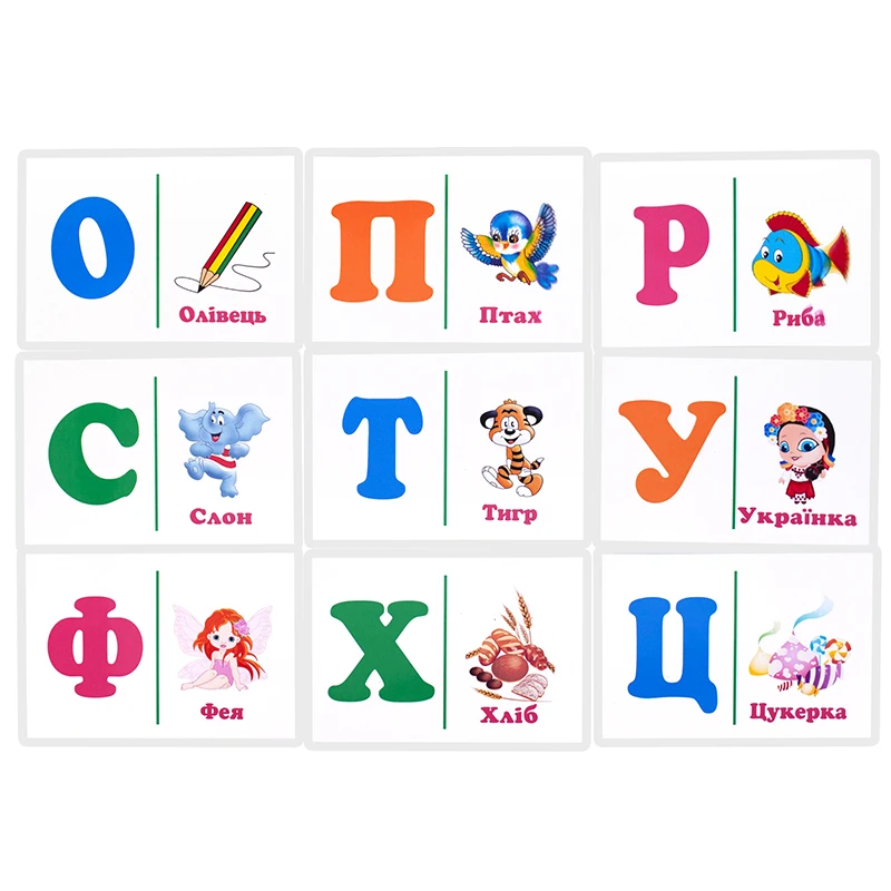 Preschool Ukrainian Words Learing Flashcards Educational for Development games Kids Early Educational Montessori Teaching Cards 4