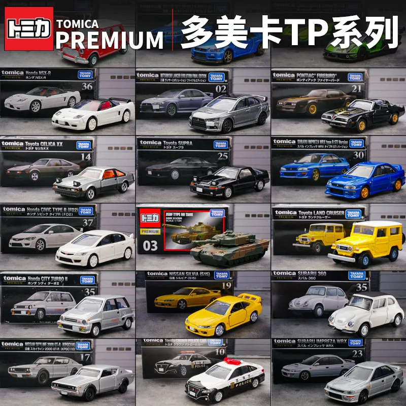 Takara Tomy Tomica Premium Mini Alloy Cars Diecast Model Toyota Honda Nissan Lamborghini TP Kids Xmas Gift Toys for Boys 2