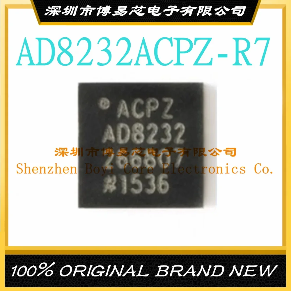 AD8232ACPZ-R7 WFQFN-20 original genuine single lead-heart rate monitoring analog front-end chip hdmi to analog rf broadcast grade adjacent frequency modulator hotel cable tv front end equipment hd to rf