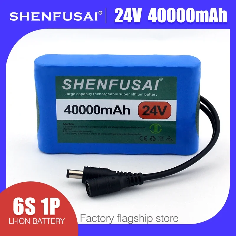 

40000mah New high-capacity 24V 6S1P18650 lithium-ion battery pack for electric bicycles