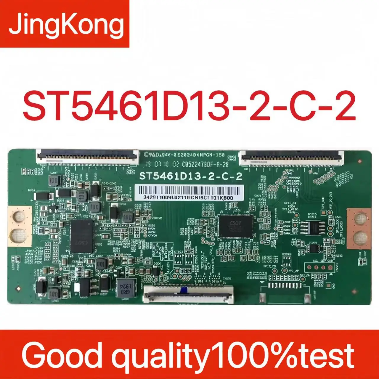 

Оригинал для Xiaomi Φ logic board