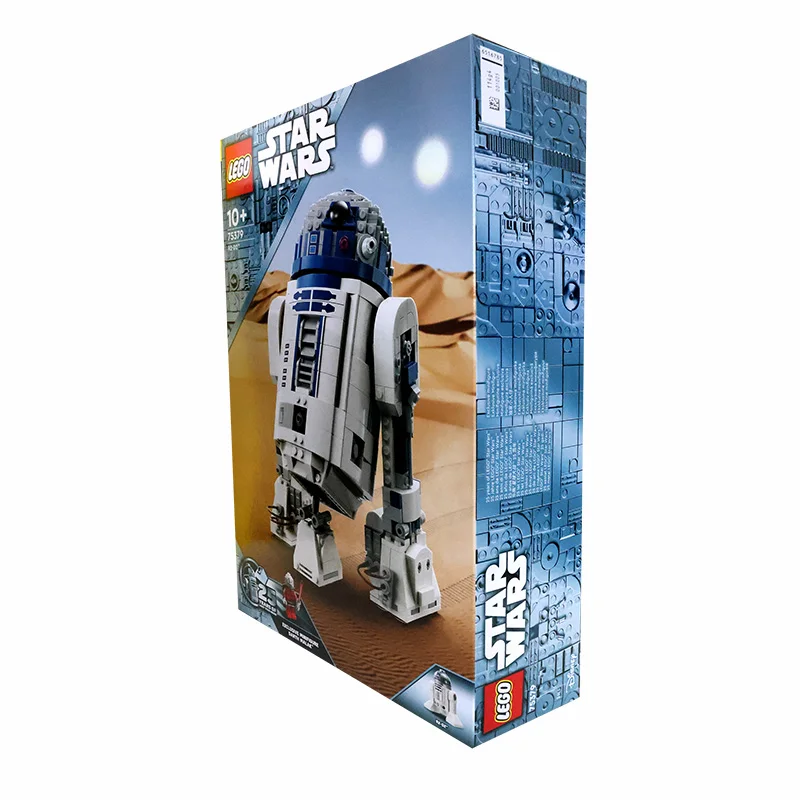 骨董　小柄　2本セット LEGO 75379 Star Wars R2-D2, Droid Stones Set