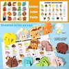 52pcs Wooden Alphabet & Animal Puzzle - Educational ABC Sort & Stack Matching Game for Children Fine Motor Holiday Gift 6