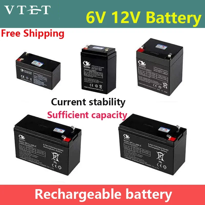 Свинцово-кислотная батарея VTET 6V5Ah6V8Ah6V10Ah 6V12Ah 12V5Ah 12V7Ah 12V12Ah
