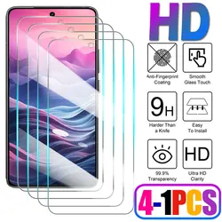Premium Tempered Glass Screen Protector - Shatterproof and Scratch - Resistant Cover for 1 PCS (For Realme C30)