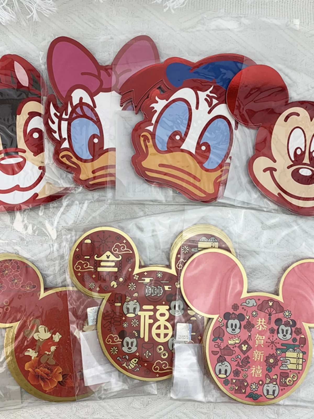 

2024 Disney Red Envelope Cartoon Mickey Minnie Donald Duck Spring Festival Wedding Red Envelope is an authentic product