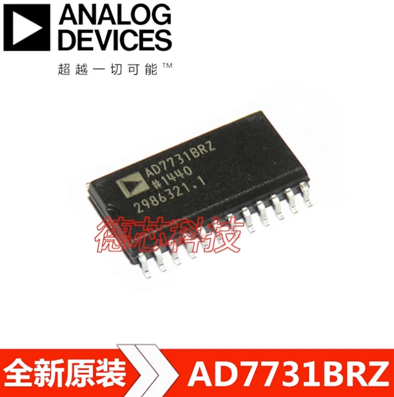 

1pcs /LOT New AD7731BRZ AD7731BR AD7731 SOP-24 Digital to analog converter DAC Chip IC New Original