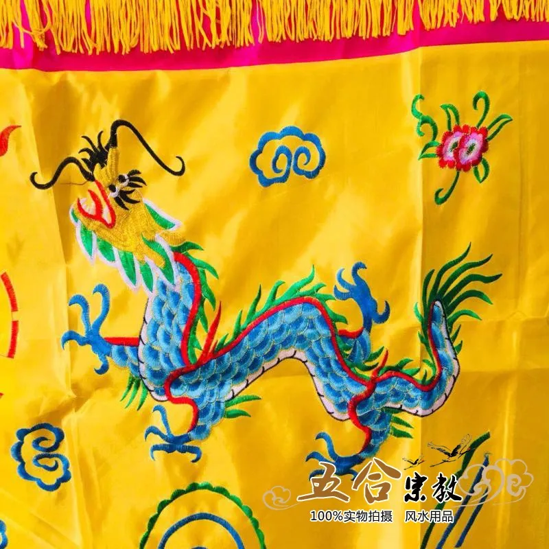 QQ截图20191225223149