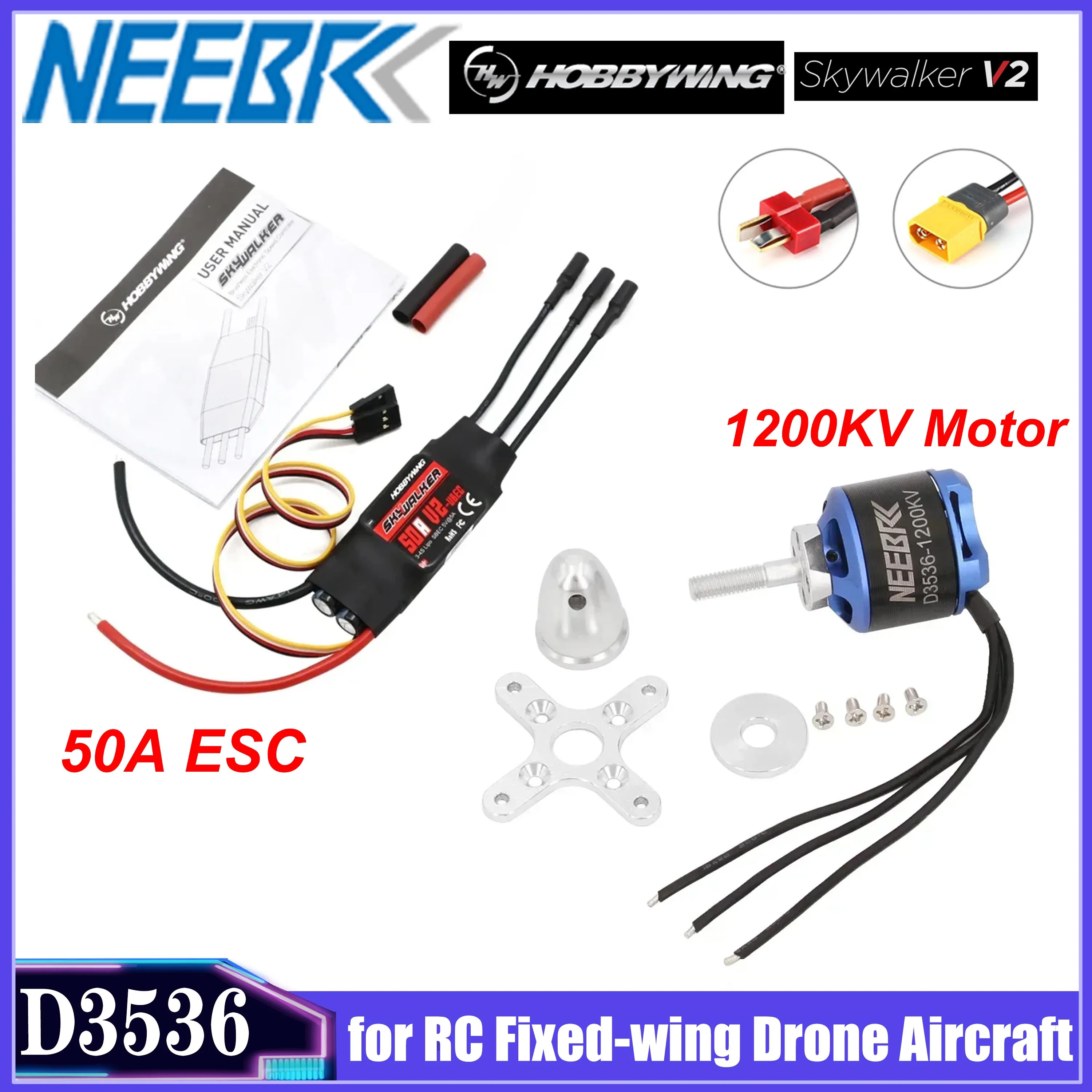 มอเตอร์ไร้แปรงถ่าน 3536 1200KV พร้อม ESC 50A สำหรับโดรนและเครื่องบิน