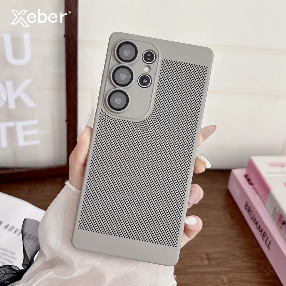 Slim Breathable Heat Cooling Phone Case - Bumper Back Cover