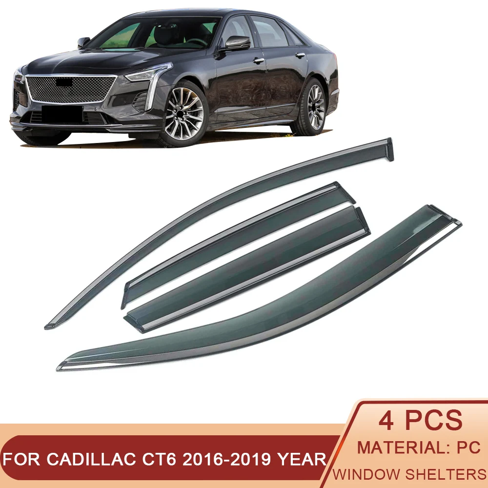

Защитный чехол для CADILLAC CT6 2016-2019, защита от солнца и дождя