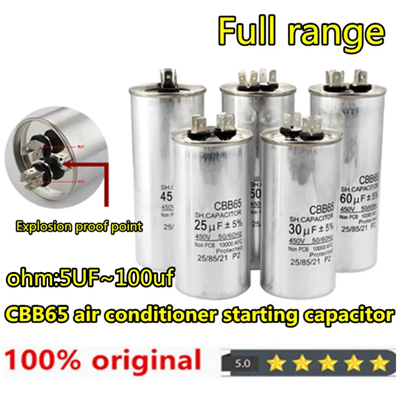 

2pcsAC Motor Capacitor Air Conditioner Compressor Start Capacitor CBB65 450VAC 20uF 25uF 30uF 35uF 40uF 45uF 50uF 60uF 70uF 80UF