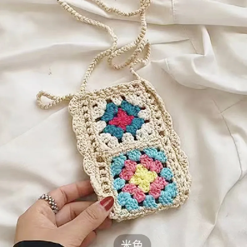 2pcs/Hand woven handbag, daisy bag, key bag, mobile phone bag, zero wallet, convenient storage bag, card bag