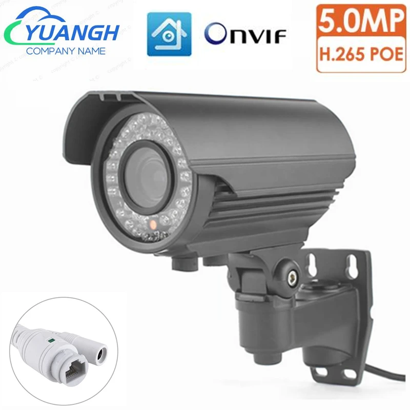 5MP Waterproof Outdoor IP Camera POE 2.8-12mm Manual Zoom Lens IP66 CCTV Bullet Security Camera XMeye APP