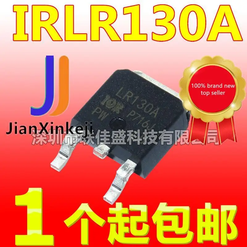 

20 шт., 100% оригинальная новая фотовспышка IRLR130A LR130A 13A 100V TO252 N-channel MOS tube в наличии