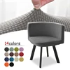 Triangle Chair Cover Elastic Fully Wrapped Curved Thickened Washable Backrest Integrated Home Restaurant Semicircle Stool Cover 1