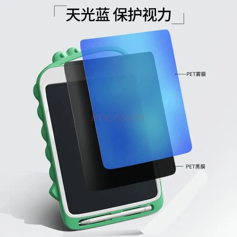 1pcs 어린이용 LCD 드로잉 보드, 가정용 낙서 보드, 드로잉 보드, 필기 제거 보드, 전자 칠판