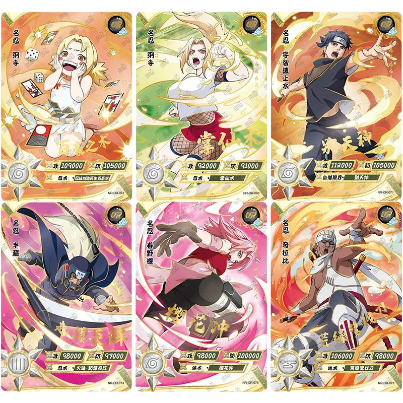 Kyou Naruto 55-78Or Card Tsunade Hanzou Haruno Sakura Killer Bee Anime Figure Bronzing Card Collection Flash Card Kid Toy Gift