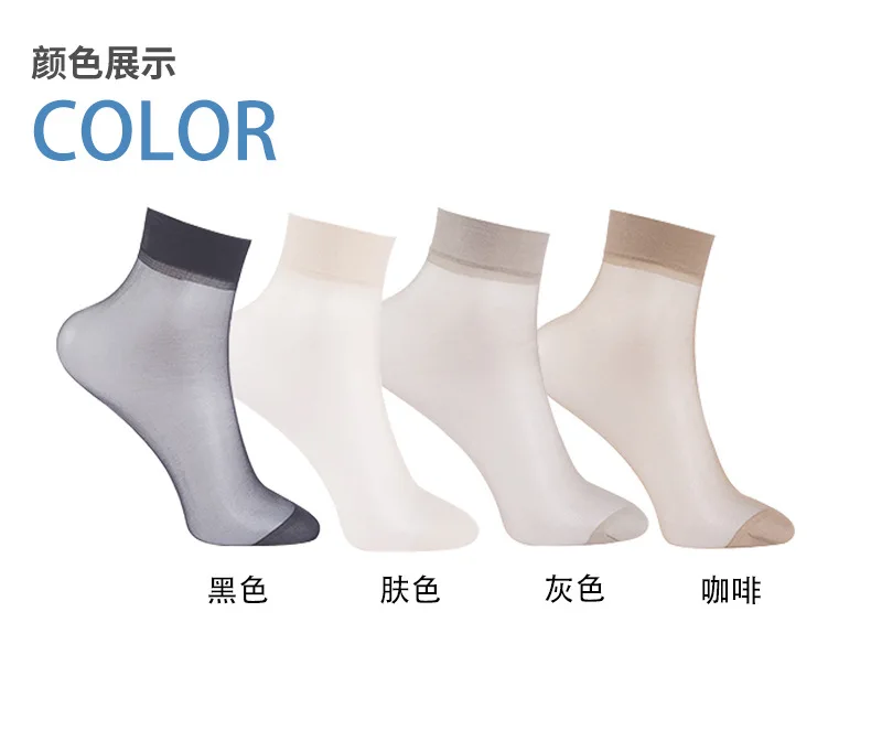 Transparent Summer Socks - 30 Pairs Ultrathin Ankle Meias for Women