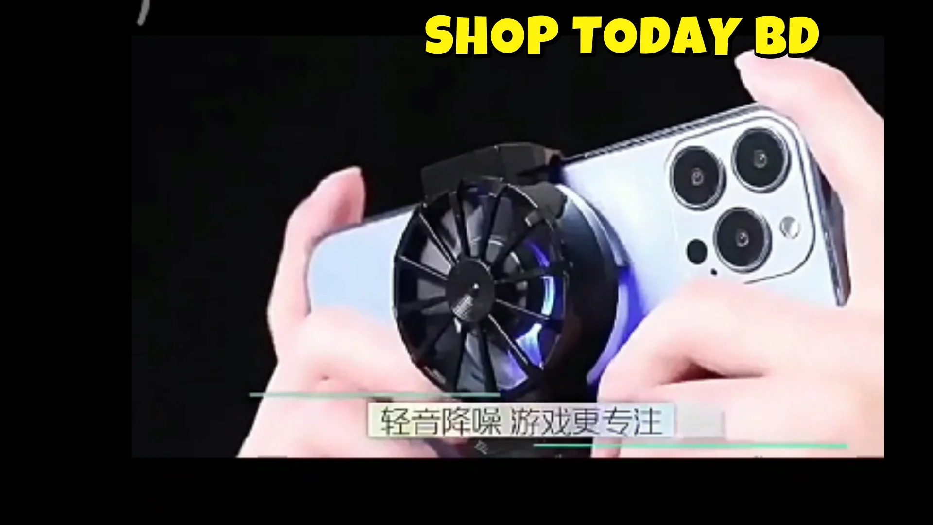 X16 Super Mobile Cooler For Gaming Universal For All phone Size Mini Cooling Fan for All Gaming and video watching