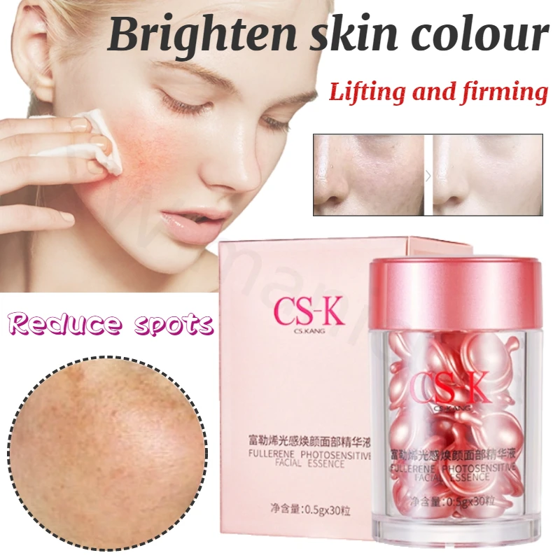 

Fullerene Facial Essence Lightens Wrinkles Moisturizes Brightens Skin Shrinks Pores Freckles Facial Care Whitening Essence