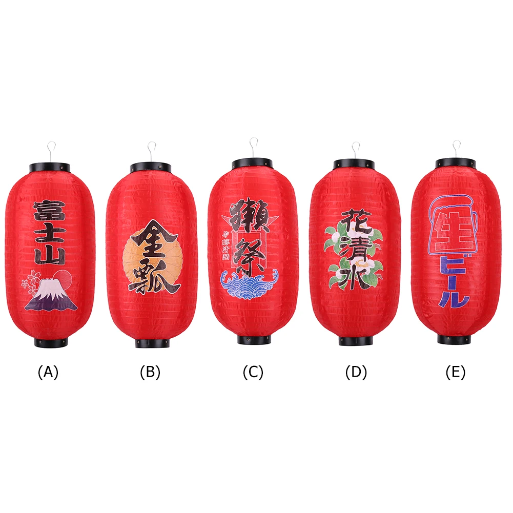 Japanese Style Fabric Lantern for Decorative Party Supplies