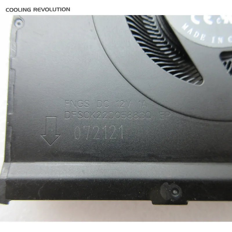 Computers e Electronics