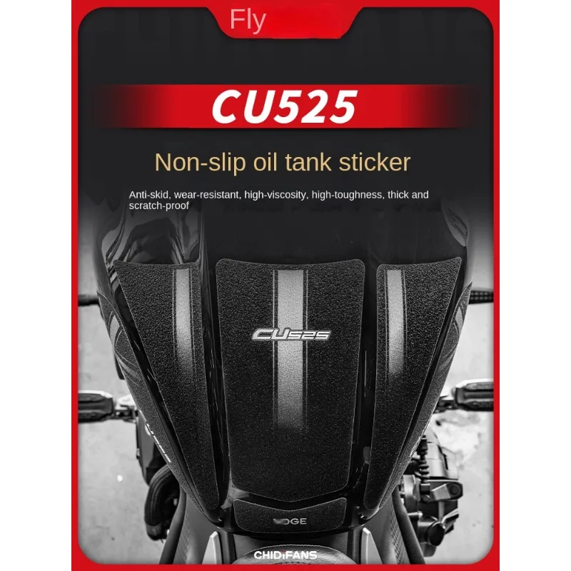 

FOR Loncin VOGE CU525 CU-525 Non-Slip Fuel Tank Stickers Fish Bone Stickers Anti-Wear Protection Stickers Accessories