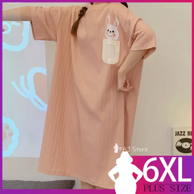   Ʈ , Ʈ  巹,  ª Ҹ Ʈ 巹,  ư Ʈ ,   6XL