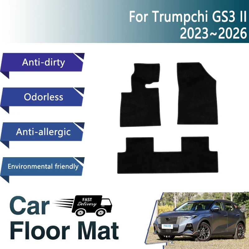 

Car Floor Mats For Trumpchi GS3 II GAC Emzoom Yingsu 2023 2024 2025 2026 Luxury Floor Carpets Tapetes Para Carro Car Accessories