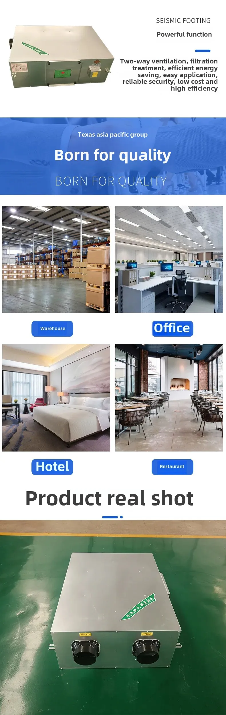 Description Picture 5 of itemDezhou Wanwei Ceiling Fresh Air Unit Air Purification Treatment New Fan Exchanger Heat Recovery Air Conditioning Unit