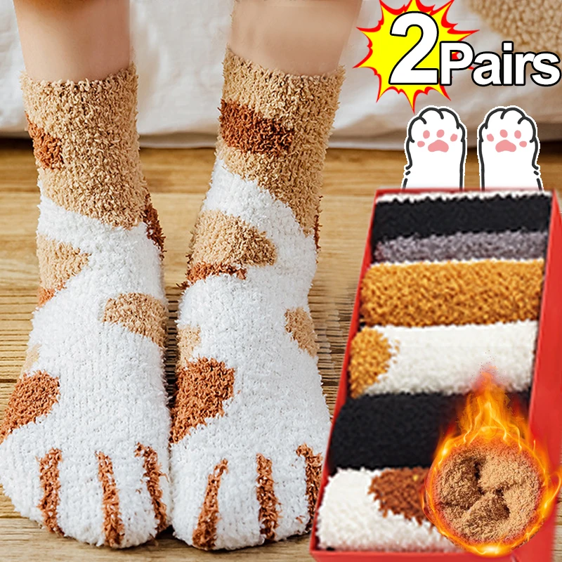 

1/2pair Winter Cute Plush Cartoon Cat Paw Socks for Women Lamb Wool 3d Cat Pattern Fleece Warm Thicken Home Floor Sleeping Socks