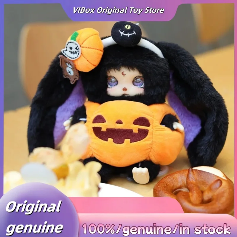 New Genuine Lokiki Trick Or Treat Series Blind Box Cute Plush