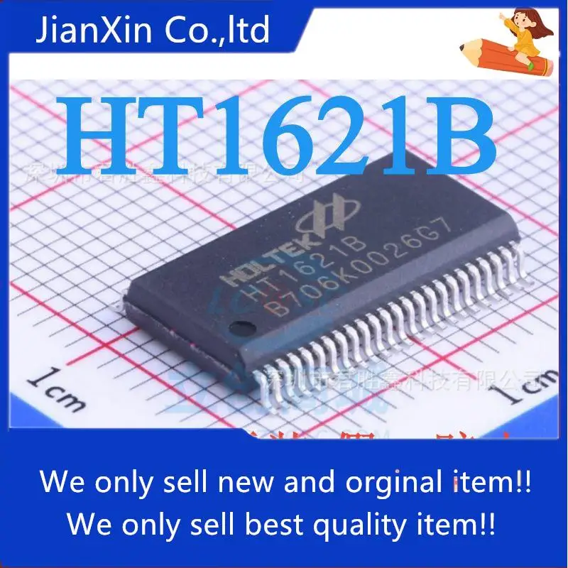 

20pcs 100% orginal new HT1621 HT1621B SMD RAM Mapped LCD Driver Liquid Crystal Core SSOP-48