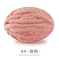 06 meat pink