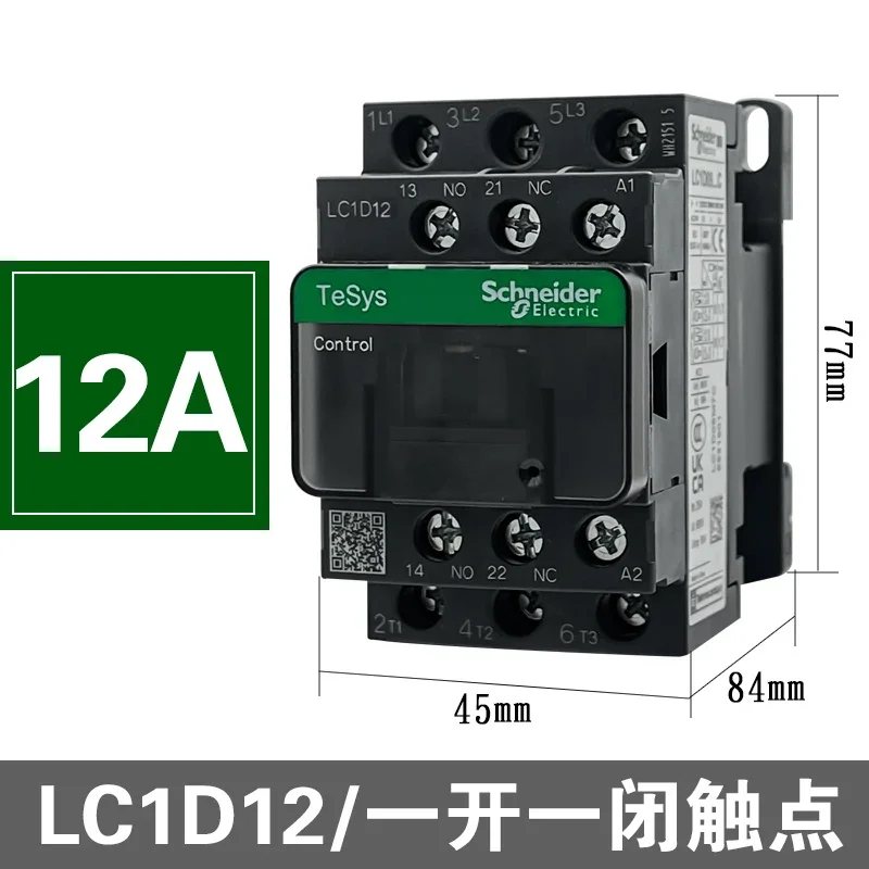 1PCS LC1D18A おちこん 3極コンタクタ 3P(380V)